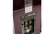 Акустична система Triangle Antal Anniversary Mahogany High Gloss