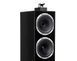 Супертвитер Fyne Audio S-Trax Super Tweeter Black