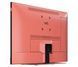 Телевизор Loewe WE. SEE 50 coral red (60513R70)