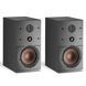 Беспроводная активная акустическая система DALI Callisto 2 C Shadow Black