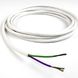 Акустичний кабель CHORD LeylineX Speaker Cable 16/2 Pull Box152m