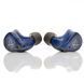 Наушники Noble Audio FoKus Prestige Blue