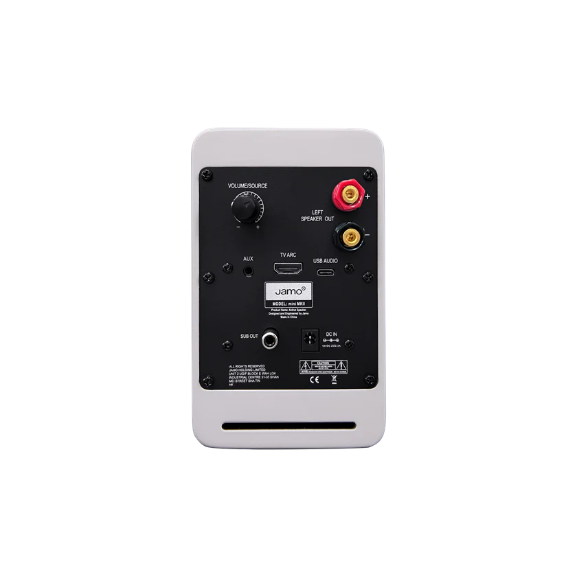 Активная полочная акустика Jamo mini MKII High Gloss White