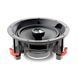 Встраиваемая акустика Focal 100 ICW6
