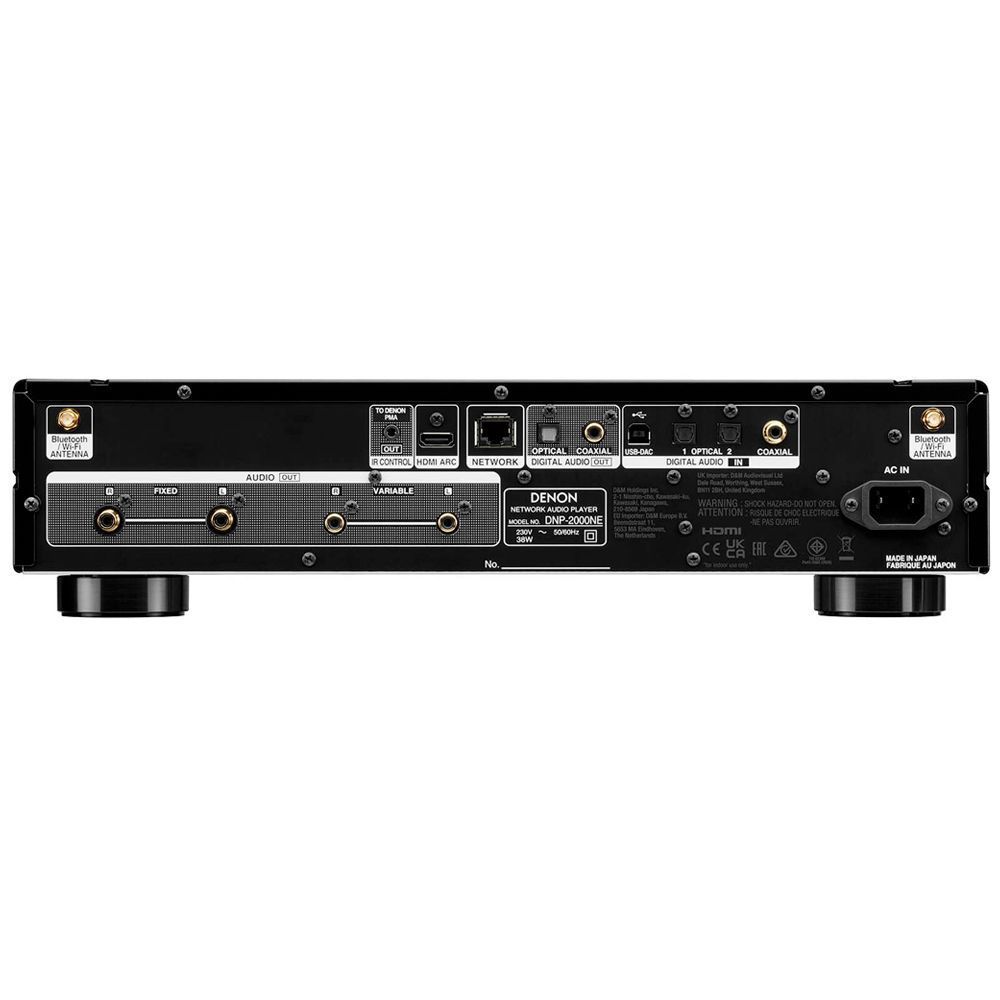 Мережевий медіаплеєр Denon DNP-2000NE Silver Graphite