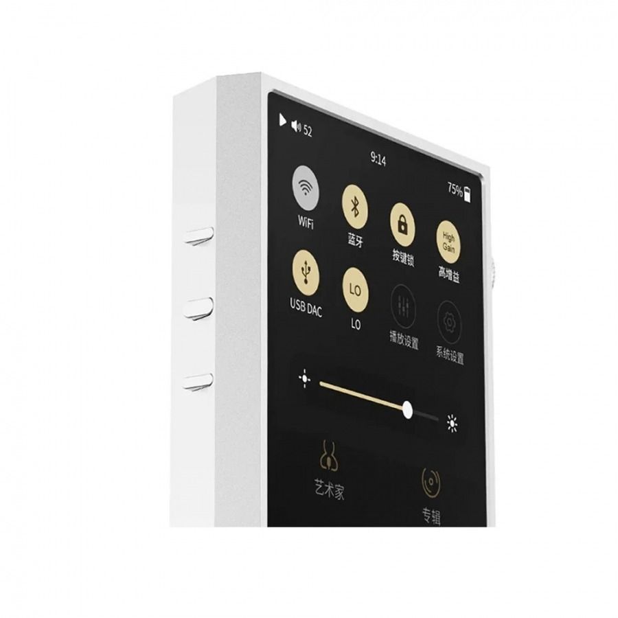 Плеер Shanling M5 Ultra Silver