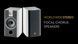 Полична акустика Focal Chorus 706 White Piano