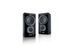 Полочна акустика Canton Vento 21 Black High Gloss