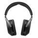 Наушники Beyerdynamic Aventho 300 Black