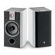 Полична акустика Focal Chorus 706 White Piano