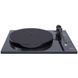 Програвач вінілу Rega Planar 1 Plus ECO Deck Black