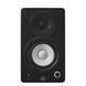 Студійні монітори Yamaha HS3 Black