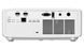 Проектор Optoma UHZ66 White