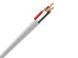 Акустичний кабель QED QX16/4 100M WHITE PVC FLAME-RET (QE4140)