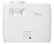 Проектор Optoma UHZ66 White