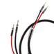 Кабель Акустичний Atlas Mavros Grun 3,0 м з бананами Transpose Adapters Expand. 4mm Plug