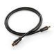 Кабель QED REFERENCE HI RES USB (A-B) 0.6M (QE3243)