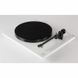 Програвач вінілу Rega Planar 1 Plus ECO Deck Gloss White