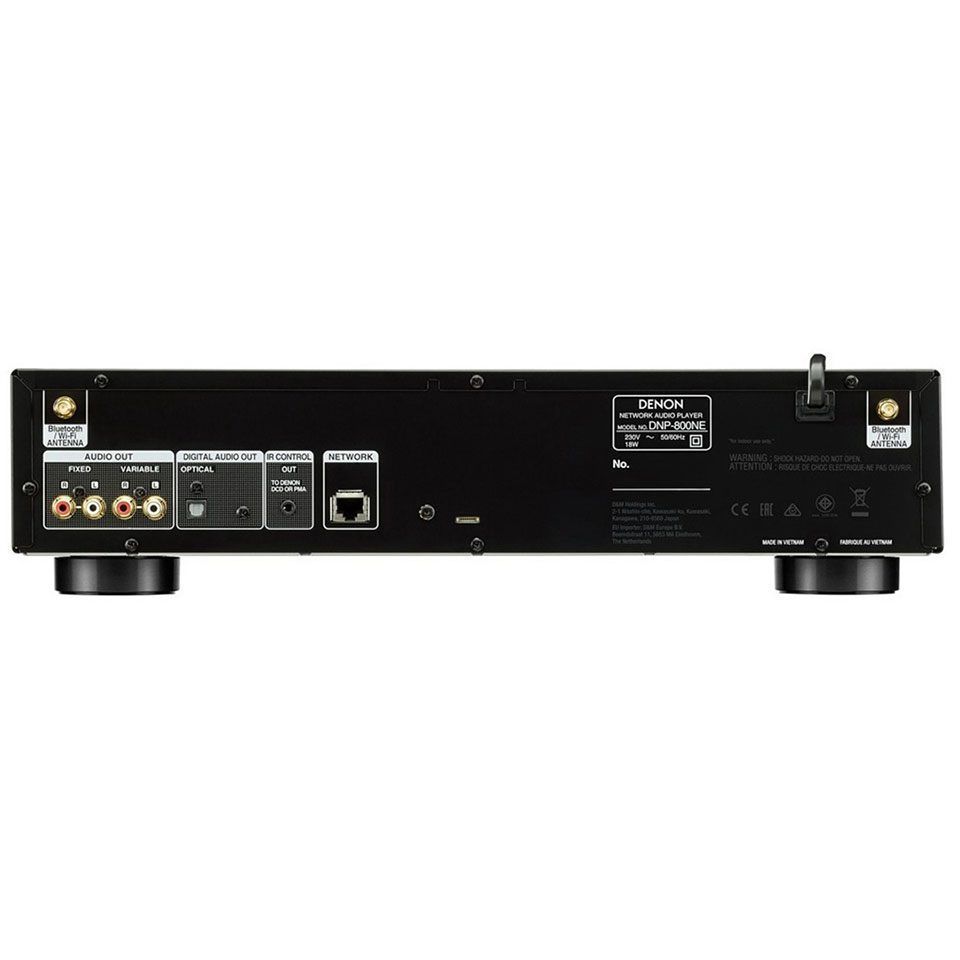 Мережевий програвач Denon DNP-800NE Silver
