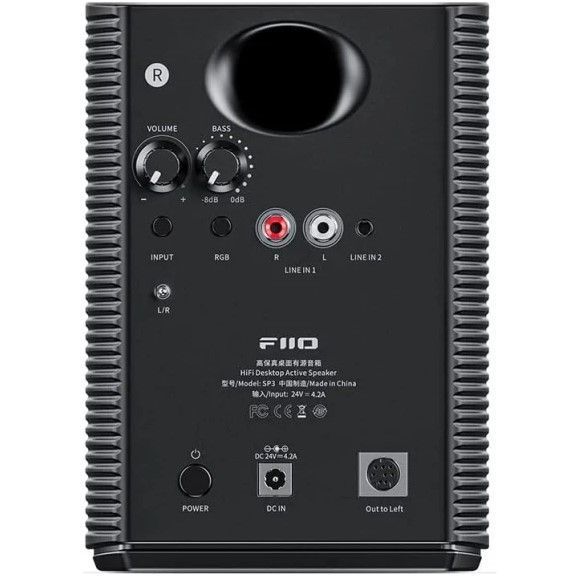 Активная Полочная Акустика Fiio SP3 Black