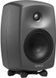 Студійний монітор Genelec 8330AP