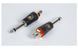 Переходник Cardas GRQ SM-FRCA (1/4" mono to Female RCA) (2)