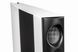 Акустика Borresen C3 White High Gloss