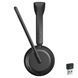 Гарнітура Sennheiser EPOS IMPACT 1061 ANC