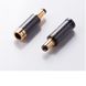 Кабель живлення Plixir The Statement DC Power Cable 1m