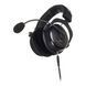 Наушники Beyerdynamic MMX 300 Pro Black