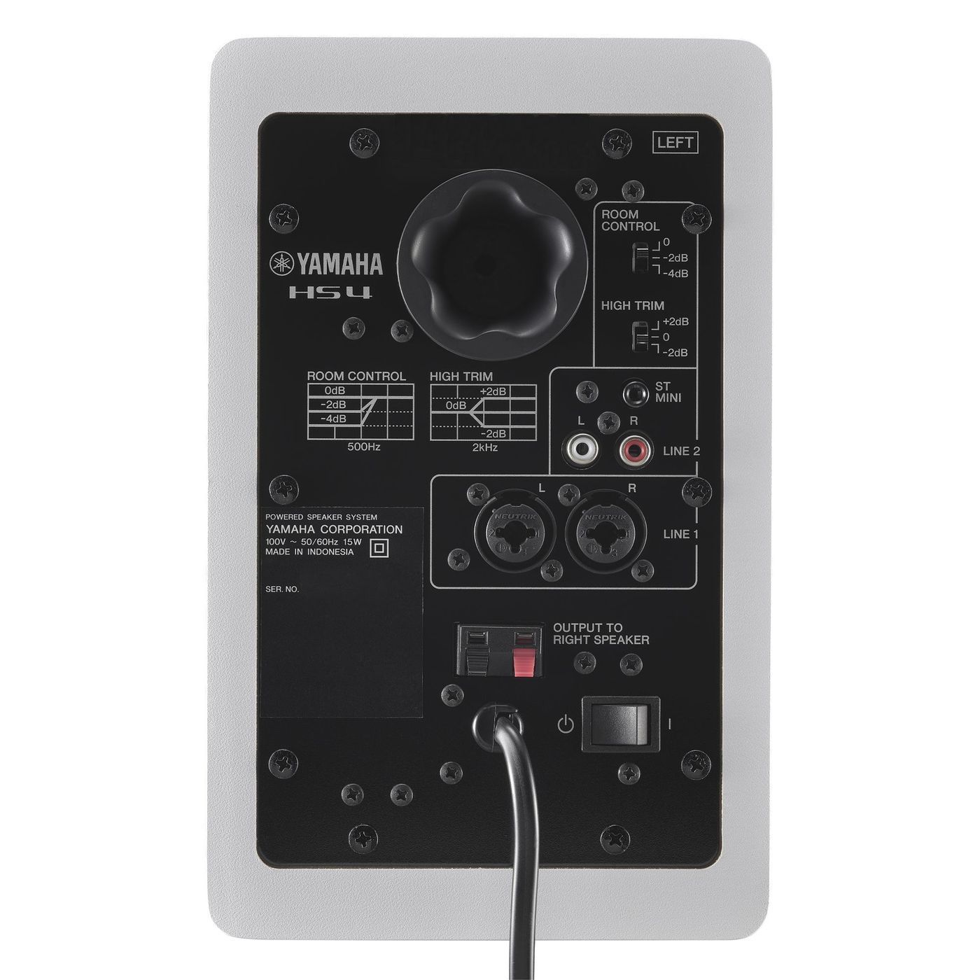 Студійні монітори Yamaha HS4 White