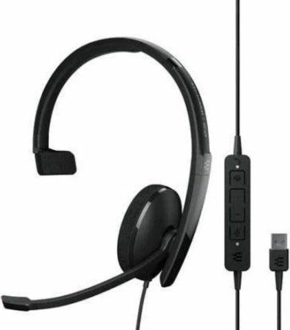 Гарнітура Sennheiser EPOS ADAPT 130 USB II