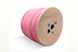 Акустический кабель QED QX16/2 1M PINK LSZH RL (QE4010)