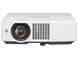 Проектор Panasonic PT-VMZ82