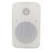 Всепогодная акустика MT-Power ES-650TM White