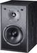 Полочная акустика Magnat Monitor S10 B Black
