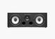 Акустическая система Triangle Borea BRC1 Black Ash