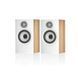 Полична акустика Bowers & Wilkins 607 S3 Oak