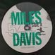 Вінілова платівка Miles '54: The Prestige Recordings[4 LP]