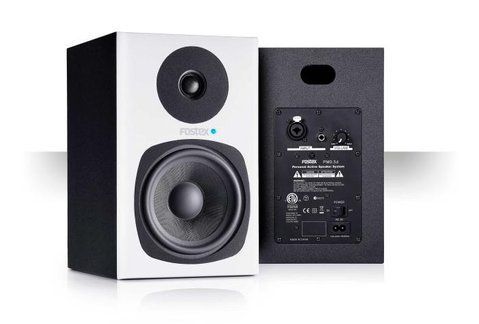Студійний монітор Fostex PM0.5d White
