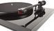 Проигрыватель винила Pro-Ject Debut Carbon EVO 2M-Red High Gloss White