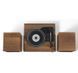 Виниловая музыкальная система Crosley Alto Shelf System Walnut