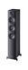 Напольная акустика Heco Aurora 900 AM Ebony black