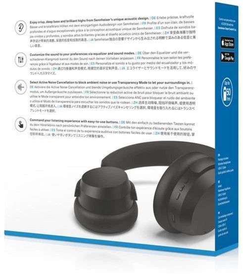 Навушники Sennheiser ACCENTUM Wireless Taupe (800145)