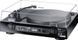 Проигрыватель винила Magnat MTT 990 with cartridge Black