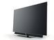 Телевизор Loewe Bild 5.65 Set Piano Black (57440W00)