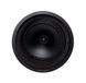 Вбудована акустика Fyne Audio FA502IC LCR
