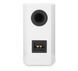 Полична акустика Revel M16 White Gloss