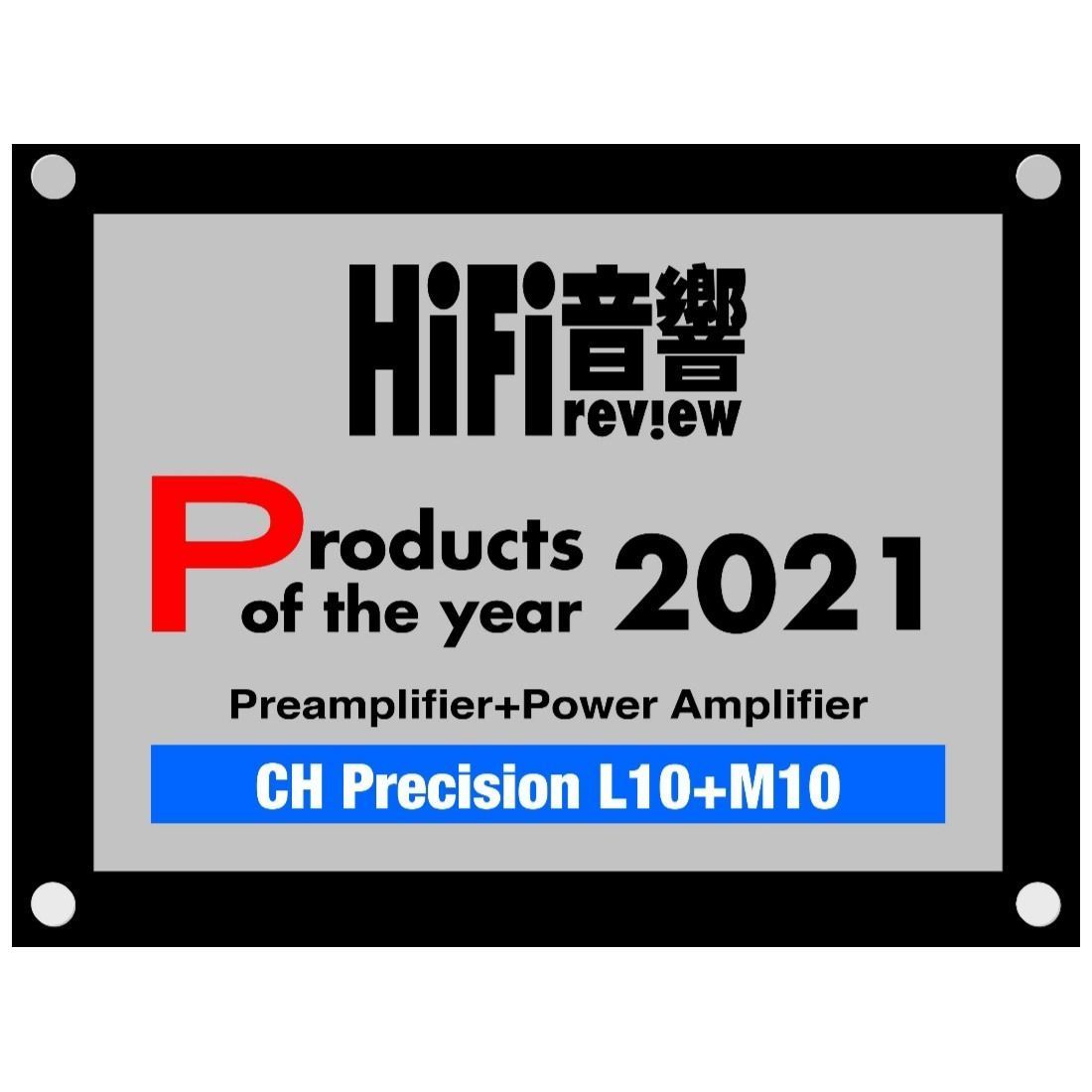 Усилитель CH Precision M10 Silver