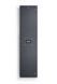 Встраиваемая акустика Canton Atelier InWall 11 Black Semi-Gloss